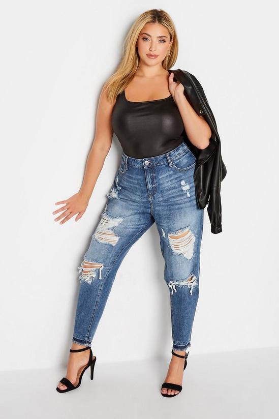 Yours Extreme Distressed Mom Jeans 5