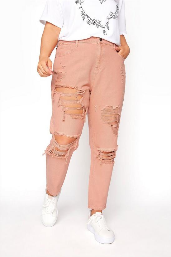 Yours Extreme Distressed Mom Jeans 1