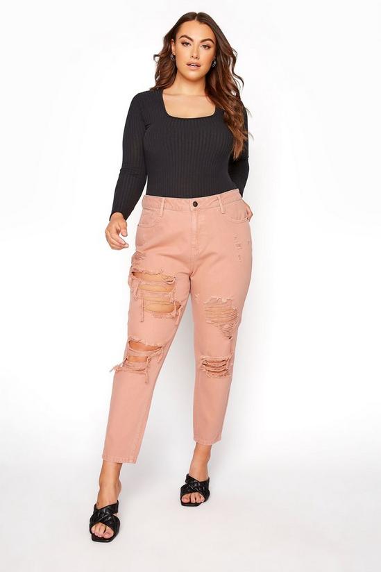 Yours Extreme Distressed Mom Jeans 5
