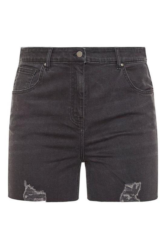 Yours Cut Off Distressed Denim Shorts 2