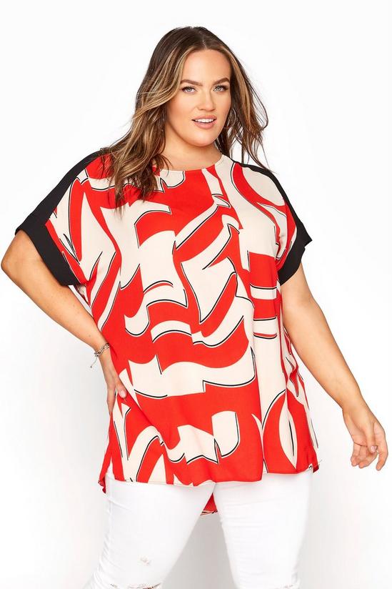 Yours Printed Dipped Hem Tunic Top 1