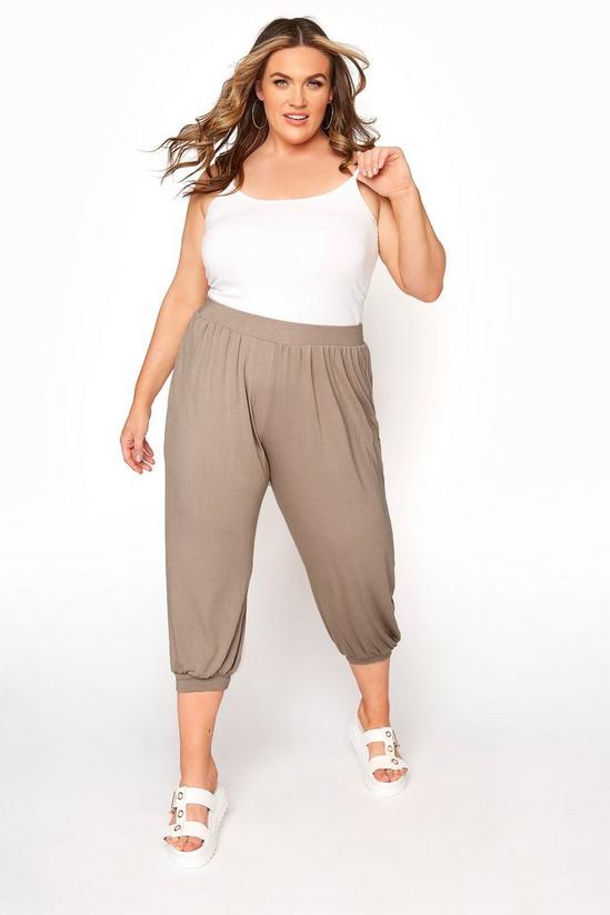 Yours Cropped Jersey Joggers 1