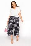 Yours Wide Leg Culottes thumbnail 1