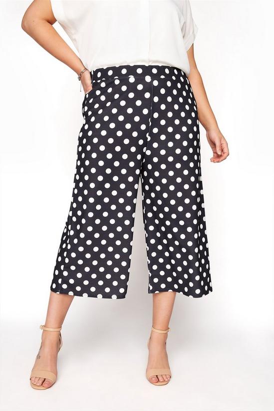 Yours Wide Leg Culottes 5