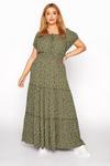 Yours Puff Sleeve Maxi Smock Dress thumbnail 1