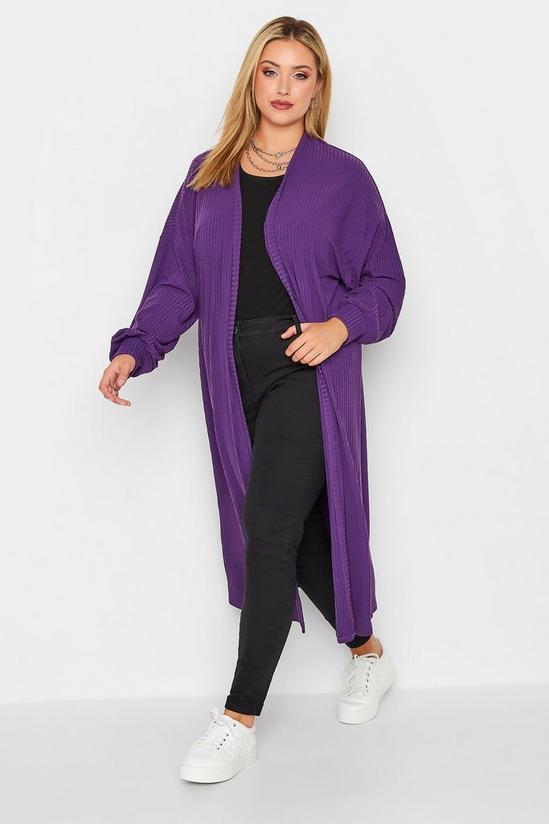 Yours Ribbed Maxi Cardigan 1
