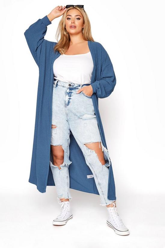 Yours Ribbed Longline Cardigan 4