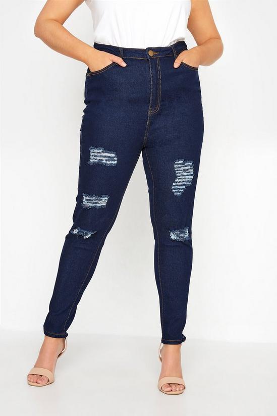 Yours Distressed Skinny Jeans 1
