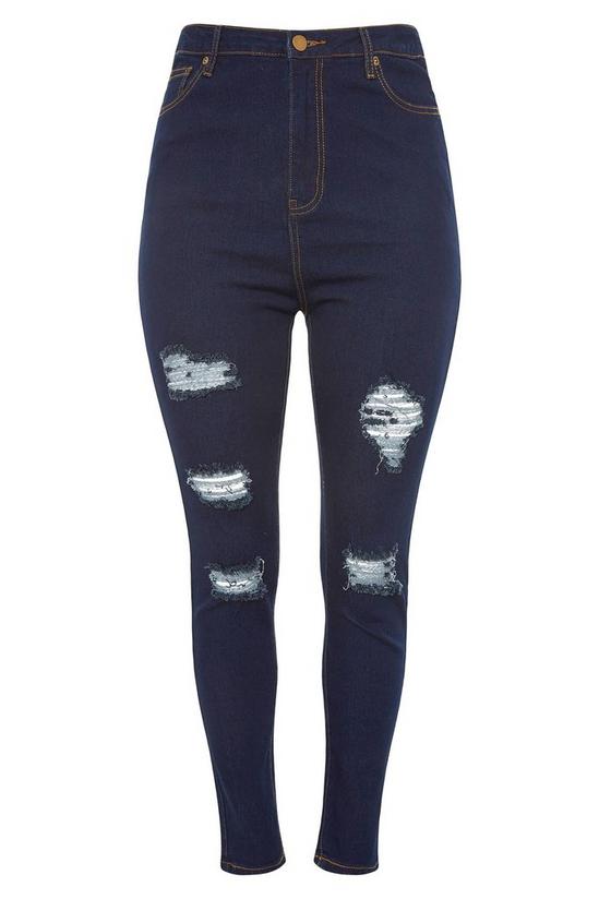 Yours Distressed Skinny Jeans 2