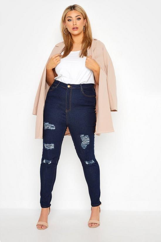 Yours Distressed Skinny Jeans 4