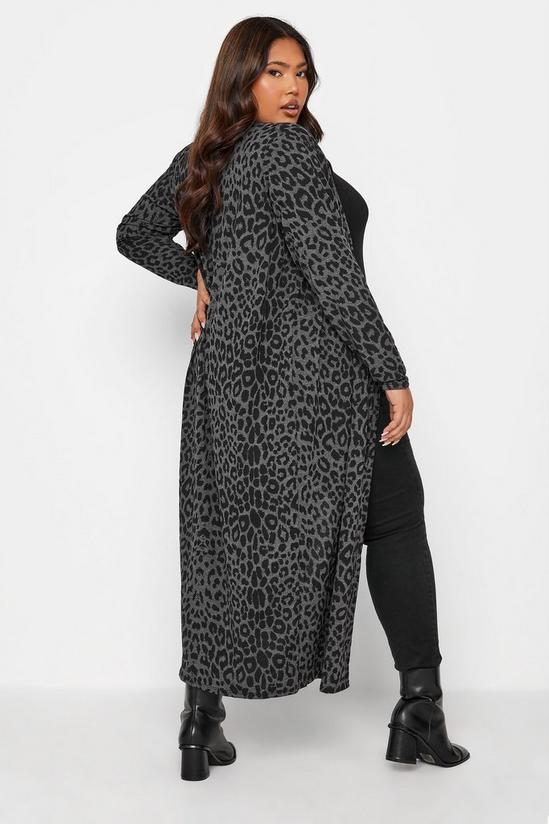 Yours Printed Long Sleeve Cardigan 5