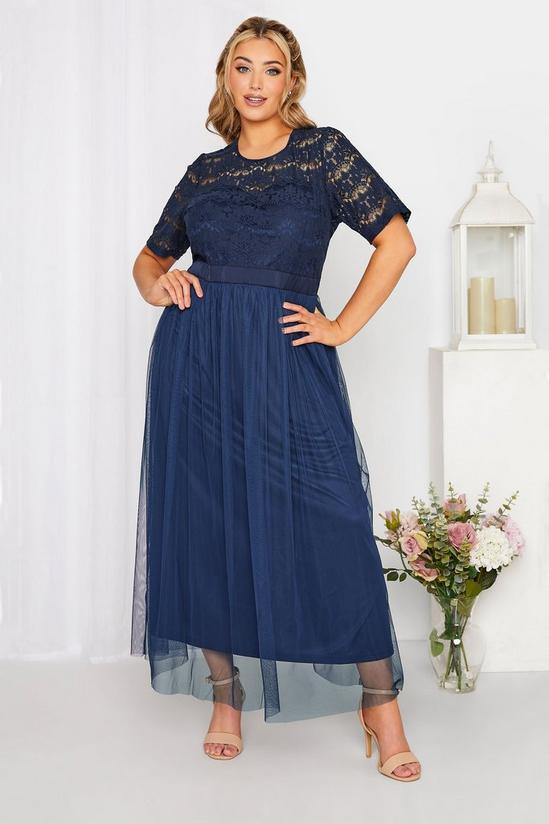 Yours Lace Bridesmaid Maxi Dress 2