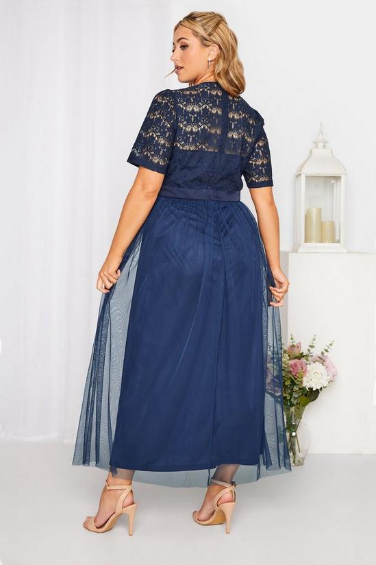 Yours Lace Bridesmaid Maxi Dress 3