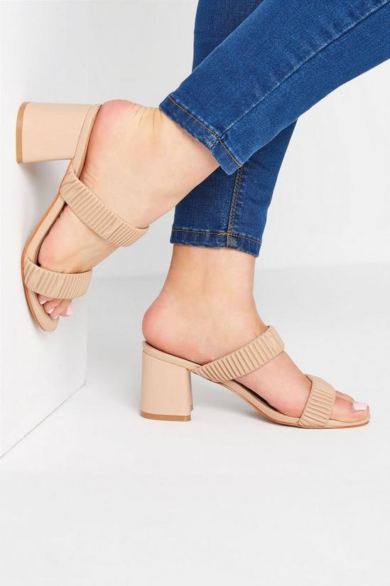 Yours Extra Wide Fit Block Heeled Sandal 1