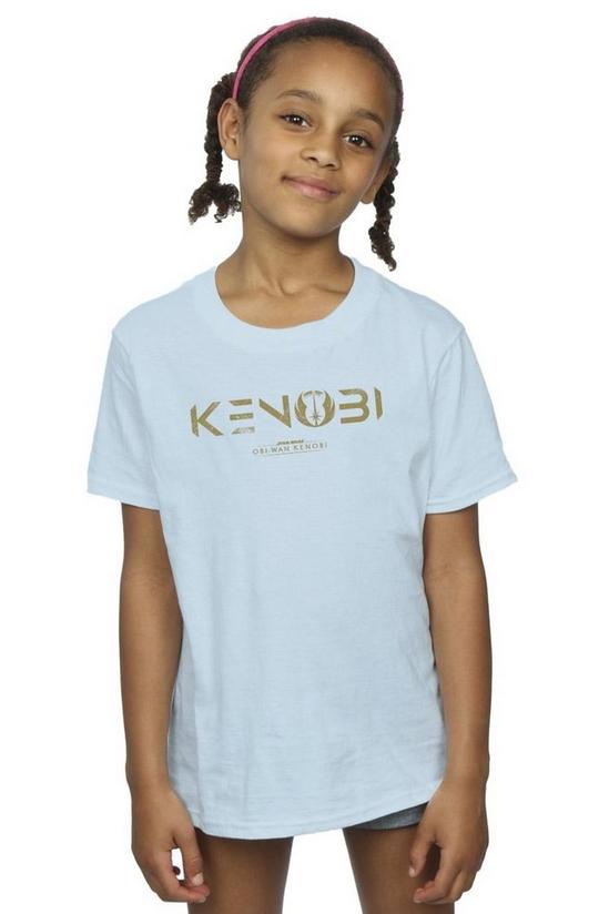 Star Wars Obi-Wan Kenobi Logo Cotton T-Shirt 1