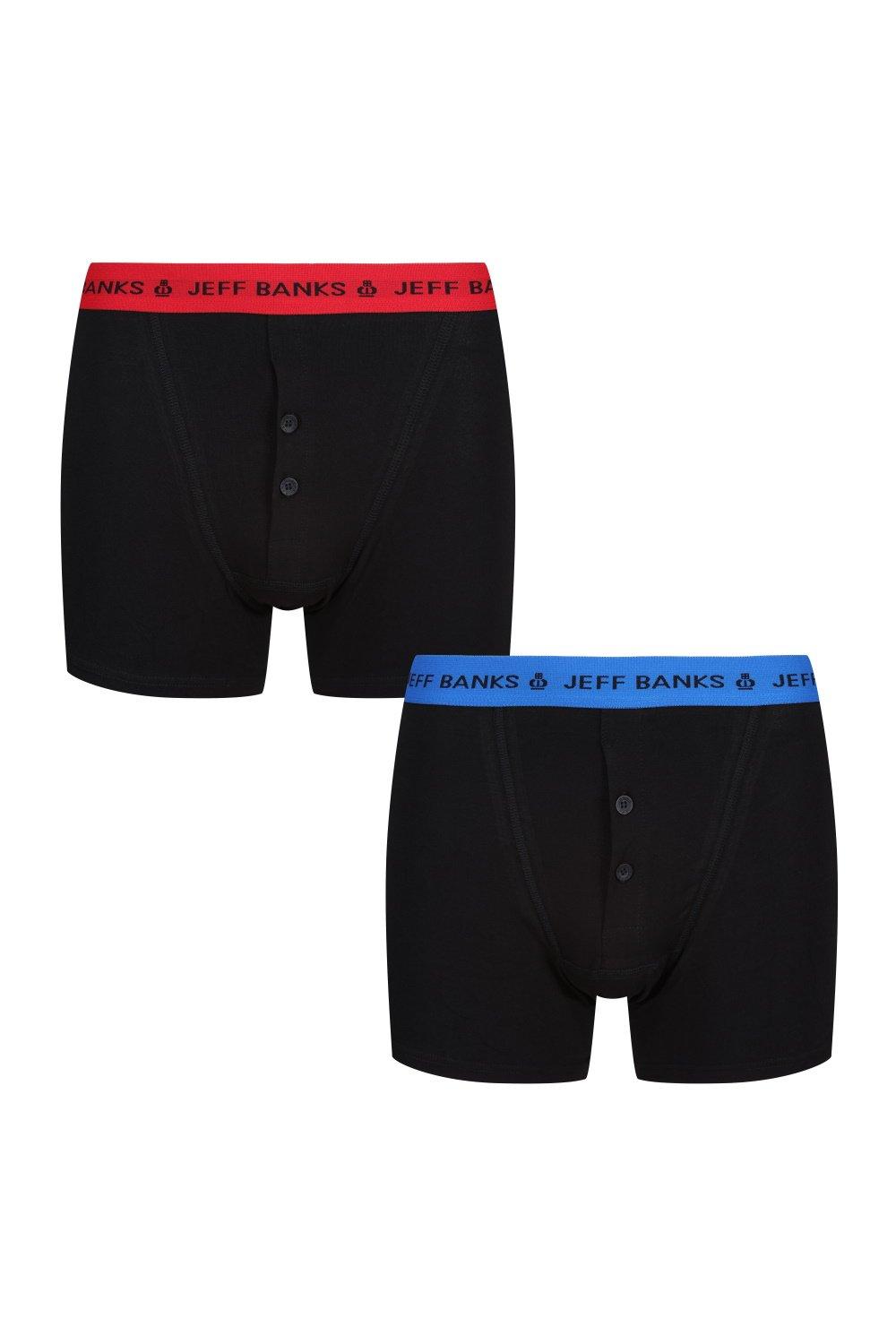 2 Pair Pack Button Fly Boxers