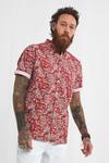 Joe Browns Smart Short Sleeve Detailed Floral Shirt thumbnail 1