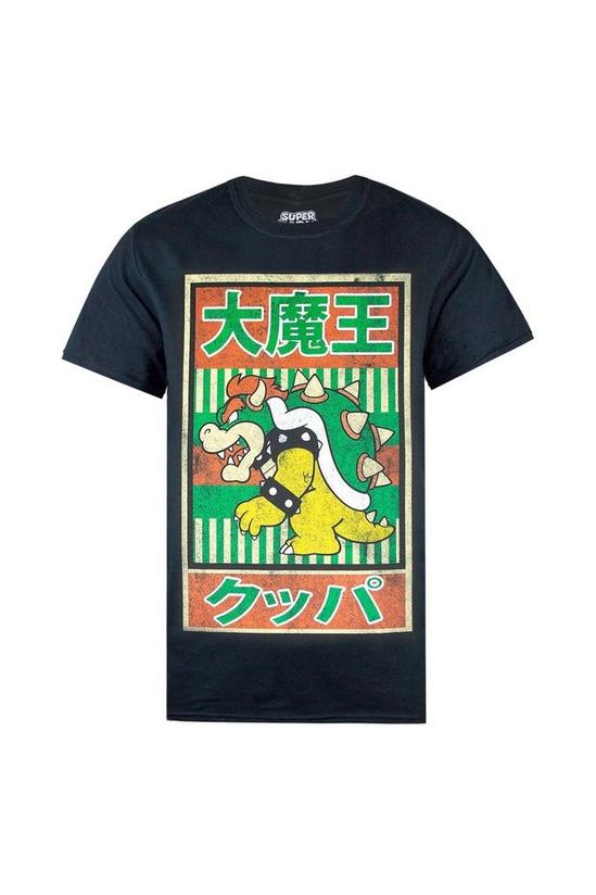 Super Mario Vintage Bowser Poster T-Shirt 1