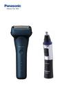 Panasonic ES-LT4B Waterproof Men's Electric Shaver & ER-GN30 Wet & Dry Electric Facial Hair Trimmer Bundle Set thumbnail 1