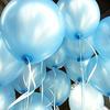 Shatchi Latex Balloons Metallic Light Blue 12 Inches for all occasions 10pcs thumbnail 5
