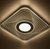 Harper Living Energy Saving LED Ceiling Light Square Acrylic Shade Non dimmable thumbnail 1