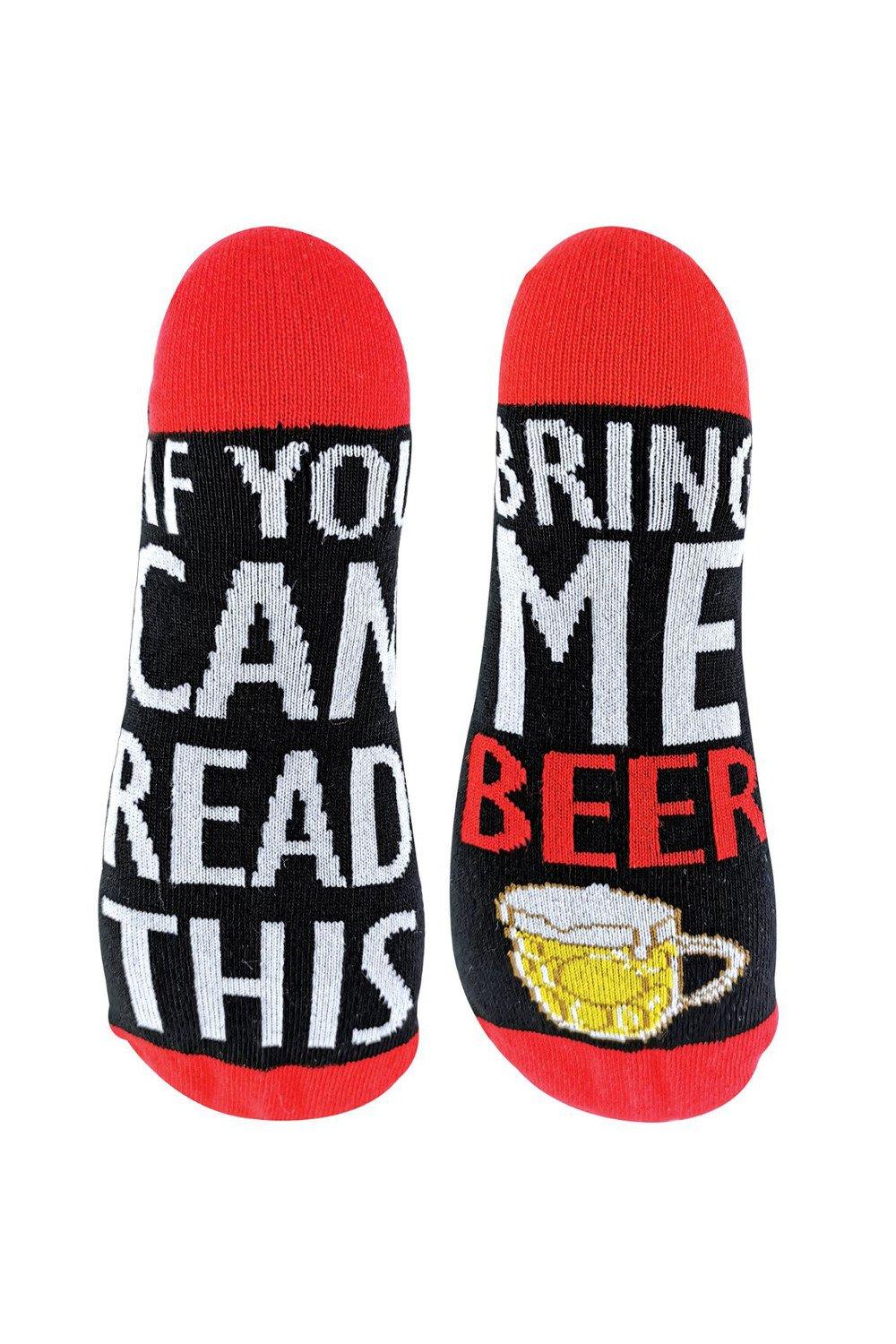If You Can Read This Socks Bring Me - Wine Beer Gin Tea Coffee Pizza