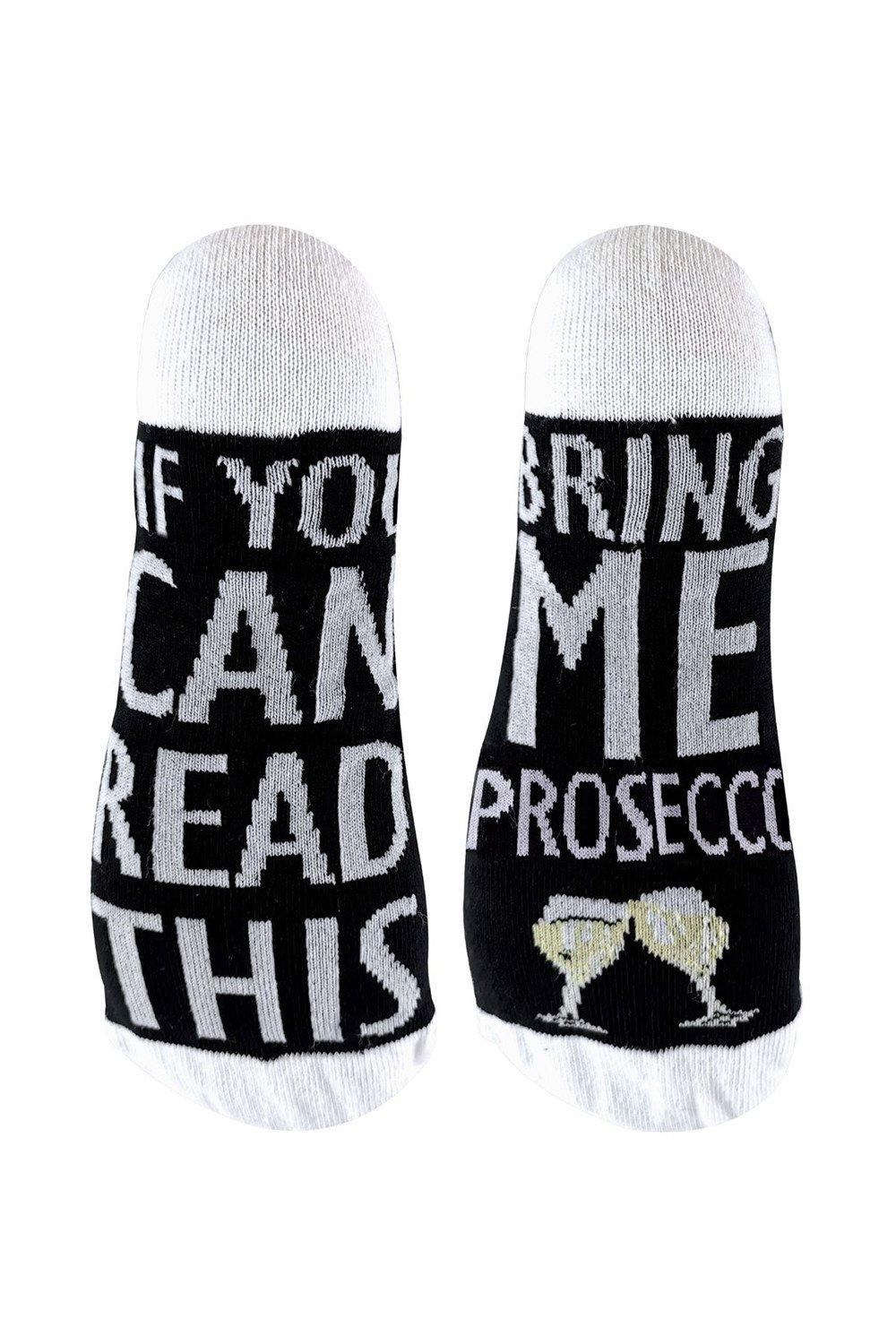 If You Can Read This Socks Bring Me - Wine Beer Gin Tea Coffee Pizza