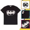 DC Comics Batman Mono Distressed Logo Men's T-Shirt thumbnail 3