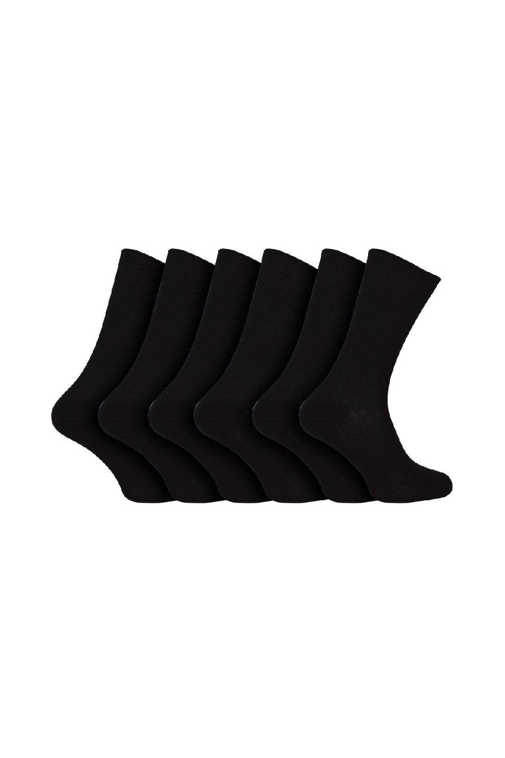 6 Pairs Ribbed Seamless100% Egyptian Cotton Socks