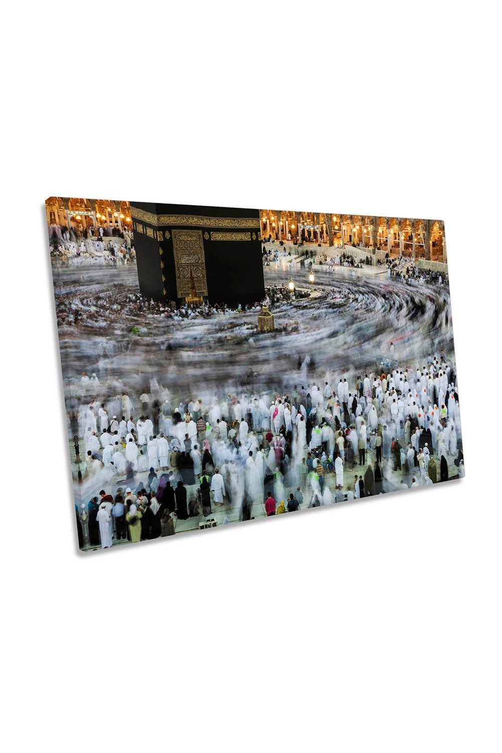 Souls Circling Pilgrimage Saudi Arabia Canvas Wall Art Picture Print