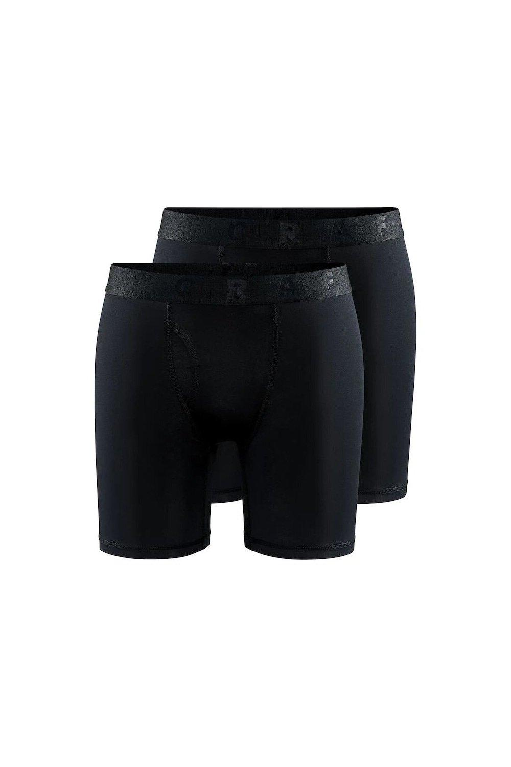 Core Dry Boxer Shorts (Pack of 2)