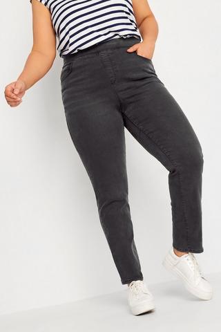 YOURS FOR GOOD Plus Size Dark Grey Extreme Ripped JENNY Jeggings