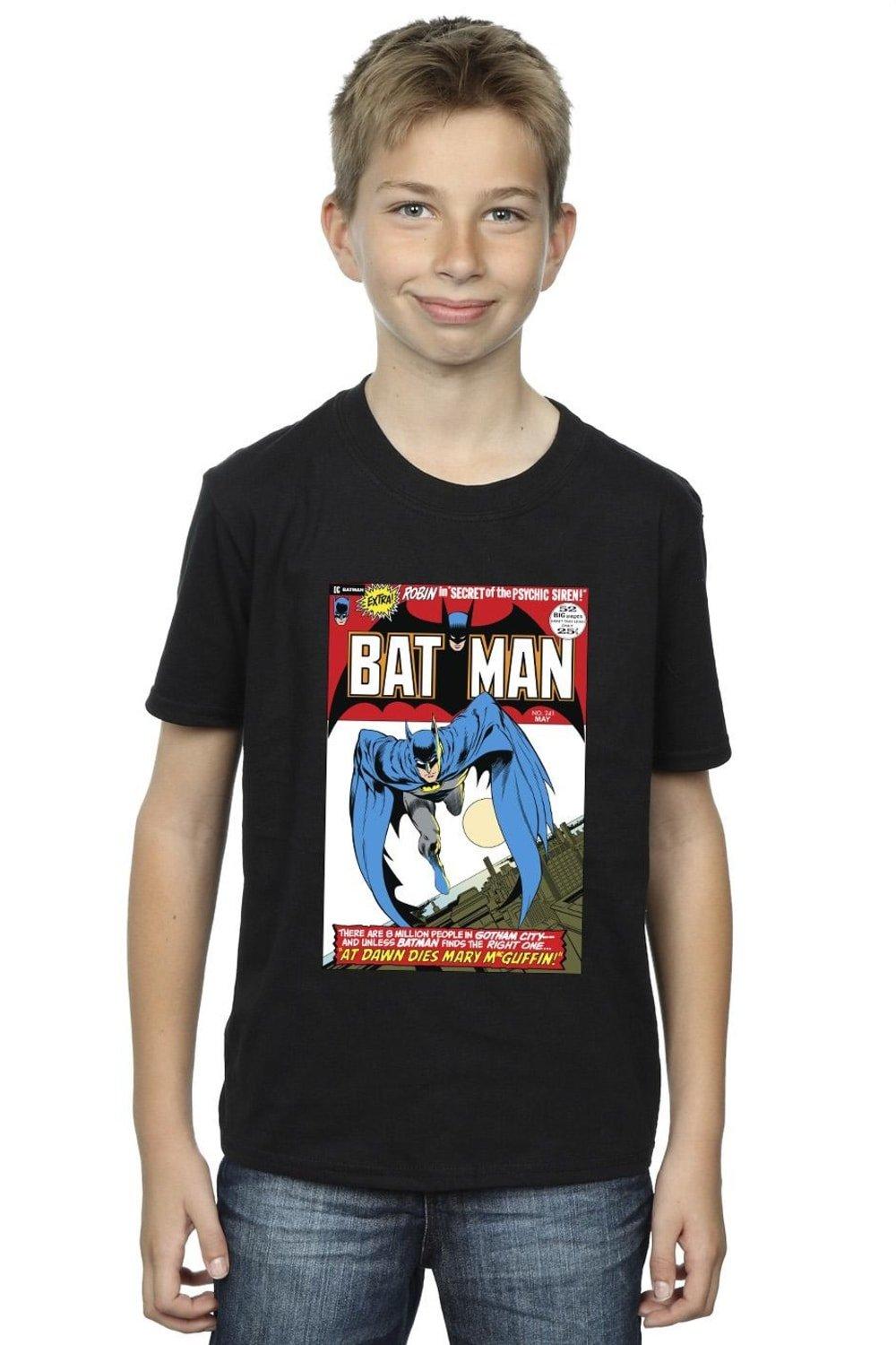 Running Batman Cover T-Shirt