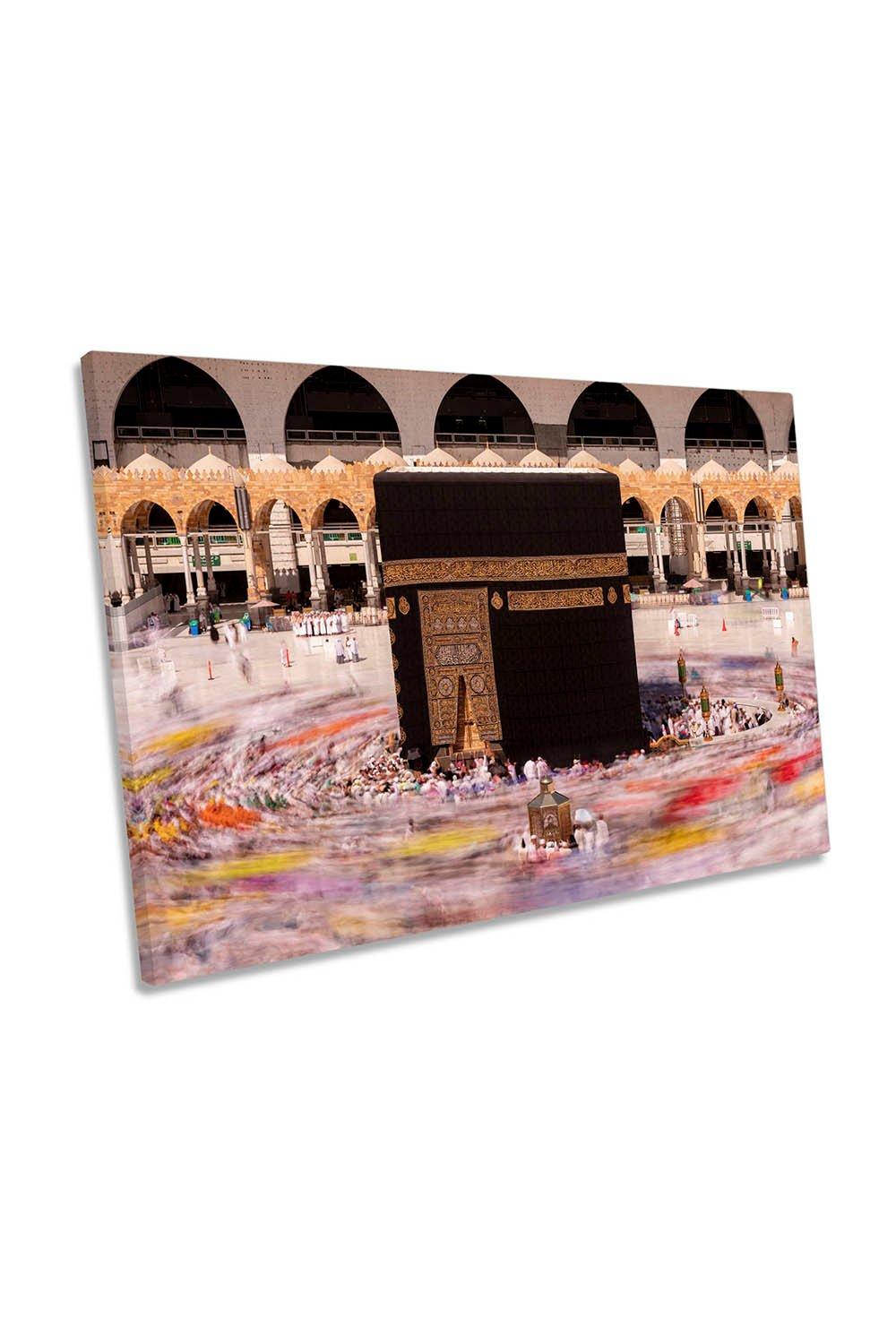 Holy Mosque Makkah Mecca Religion Canvas Wall Art Picture Print