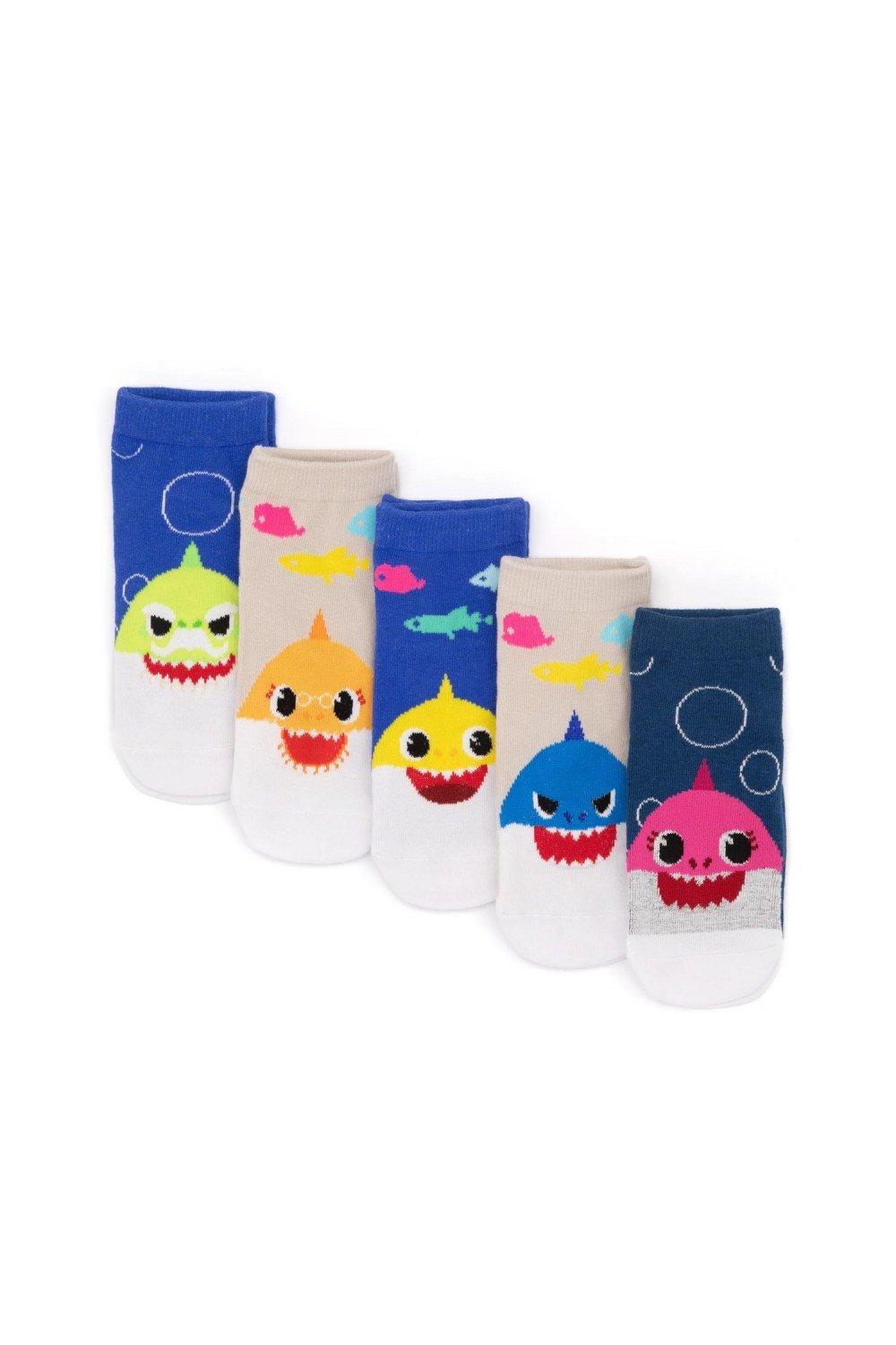 Socks (Pack of 5)