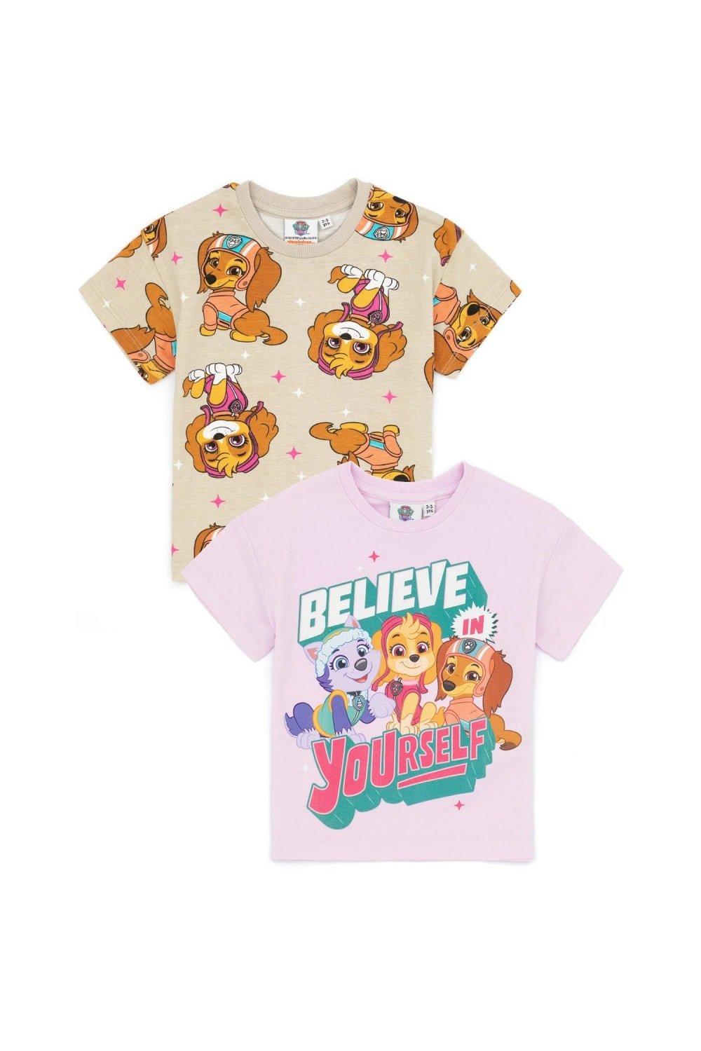 Believe In Yourself T-Shirt Pack of 2