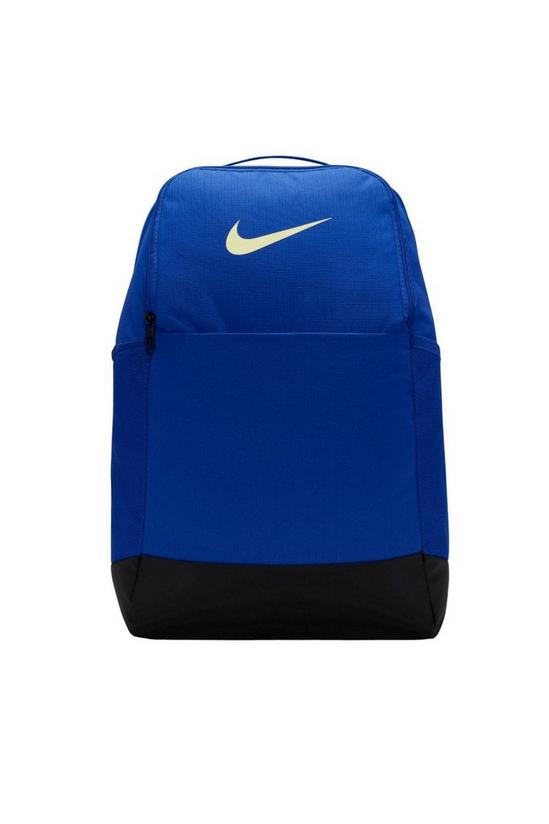 Nike Brasilia Training 24L Backpack 1