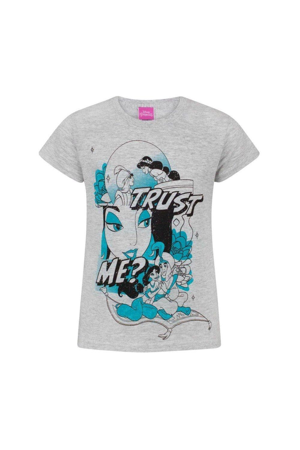 Trust Me Jasmine T-Shirt