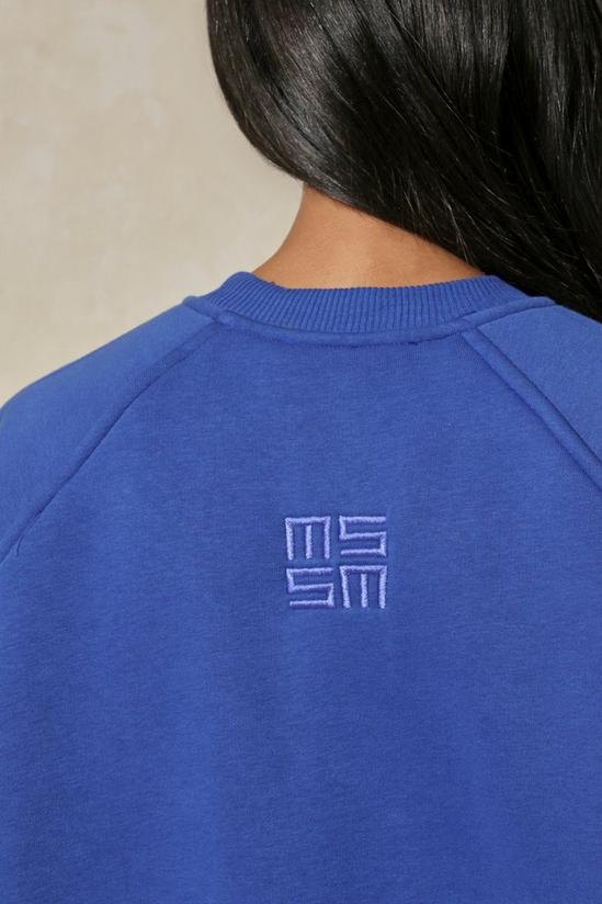 MissPap Misspap Embroidered Oversized Sweatshirt 2
