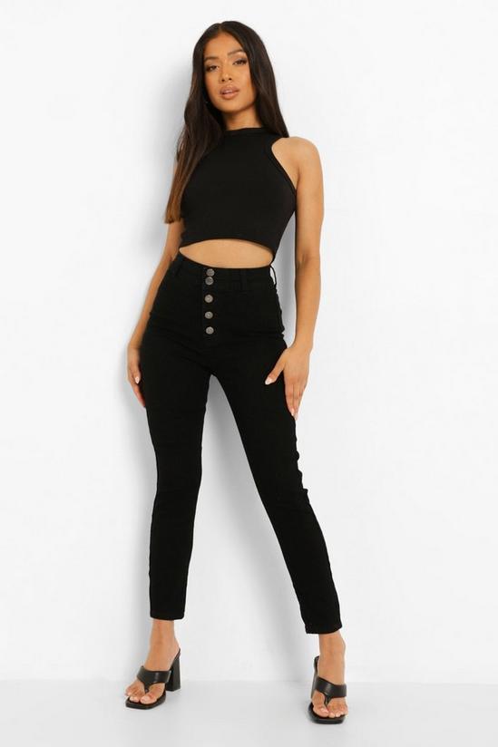 boohoo Petite Button Front Skinny Disco Fit Jeans 4