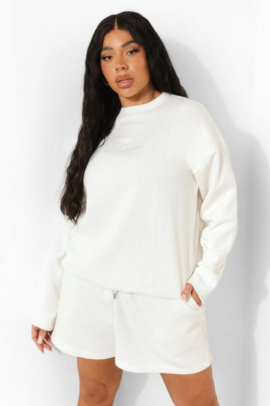 boohoo Plus Woman Embroidered Sweat Short Tracksuit 1