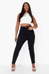 boohoo Plus Ruched Bum Booty Boost Disco Jean thumbnail 1