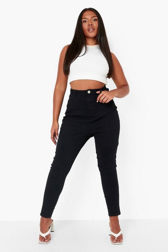 boohoo Plus Ruched Bum Booty Boost Disco Jean 1