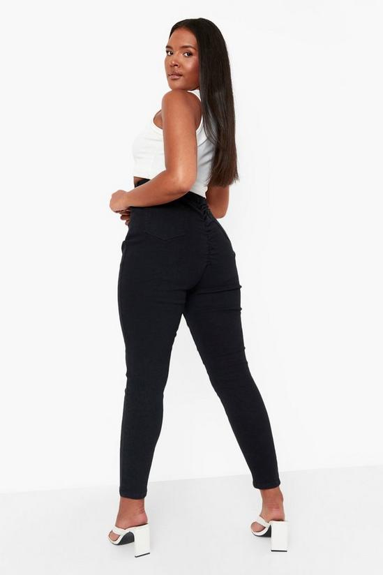 boohoo Plus Ruched Bum Booty Boost Disco Jean 2