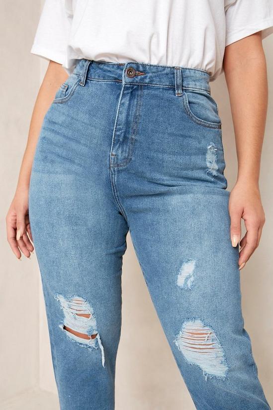 boohoo Plus Ripped Distressed High Waist Mom Jeans 4