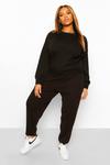 boohoo Plus Knitted Jumper And Jogger Co-Ord thumbnail 1