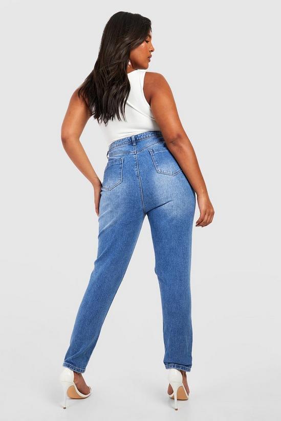 boohoo Plus All Over Ripped Mom Jeans 2