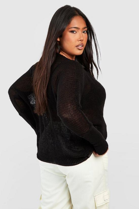 boohoo Plus Wrap Front Knitted Jumper 2