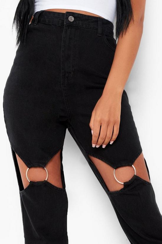 boohoo Tall O Ring Cut Out Mom Jeans 4