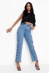 boohoo Tall Lace Up Side Straight Leg Jeans thumbnail 1